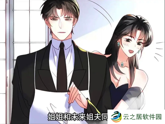 本地漫画生成软件哪些好用？盘点2025年10款好用的本地漫画生成软件
